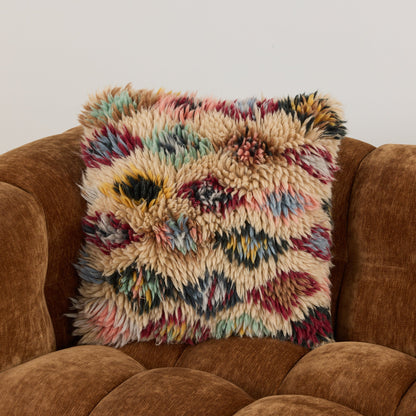 Beni Cushion - 50x50cm - Multi